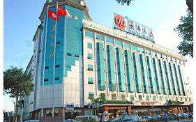 Xiao Xiang Hotel Beijing