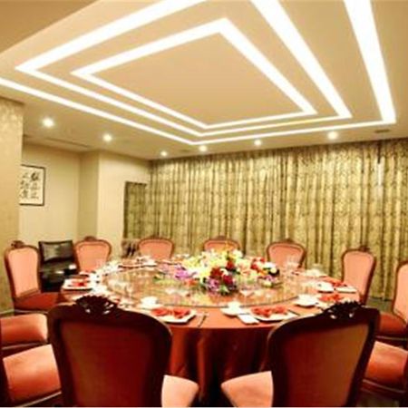 Xiao Xiang Hotel Beijing Exterior photo