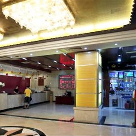 Xiao Xiang Hotel Beijing Exterior photo