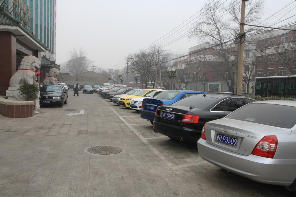 Xiao Xiang Hotel Beijing Exterior photo