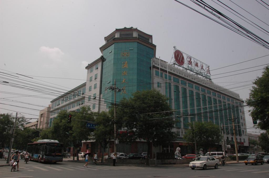 Xiao Xiang Hotel Beijing Exterior photo