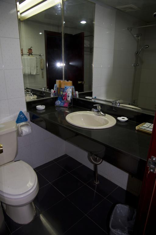 Xiao Xiang Hotel Beijing Room photo