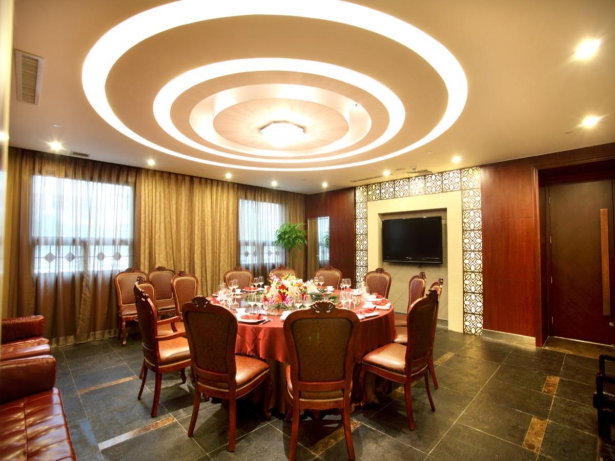 Xiao Xiang Hotel Beijing Exterior photo