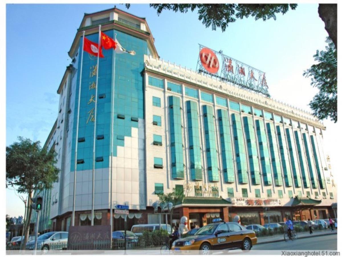 Xiao Xiang Hotel Beijing Exterior photo