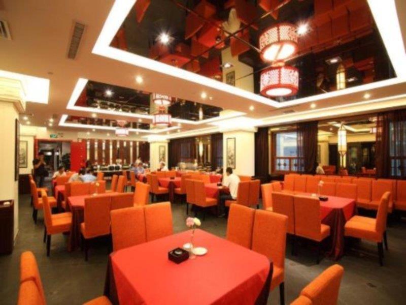 Xiao Xiang Hotel Beijing Exterior photo