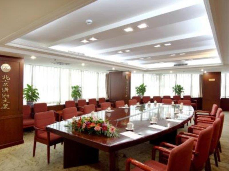 Xiao Xiang Hotel Beijing Exterior photo