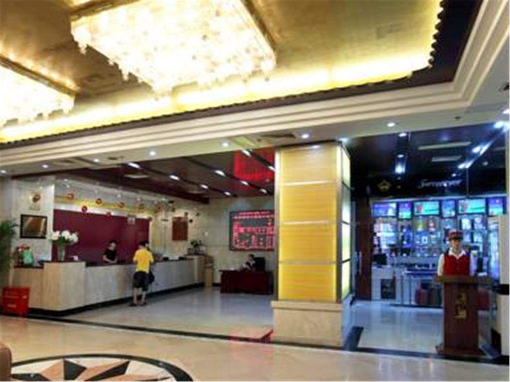 Xiao Xiang Hotel Beijing Exterior photo