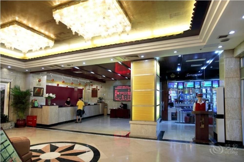 Xiao Xiang Hotel Beijing Exterior photo