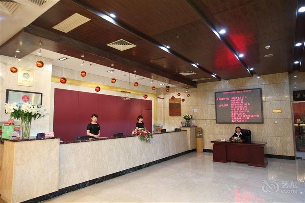 Xiao Xiang Hotel Beijing Exterior photo