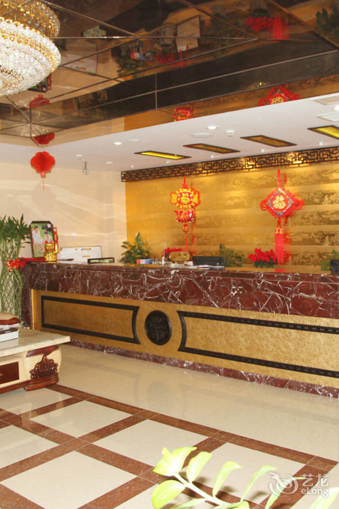 Xiao Xiang Hotel Beijing Exterior photo