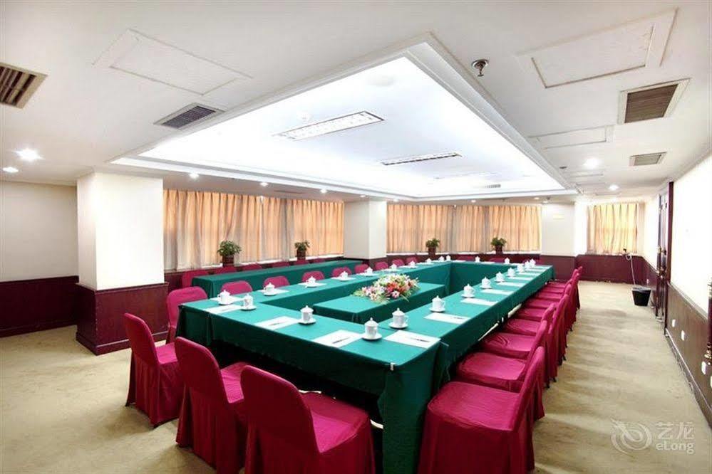 Xiao Xiang Hotel Beijing Exterior photo