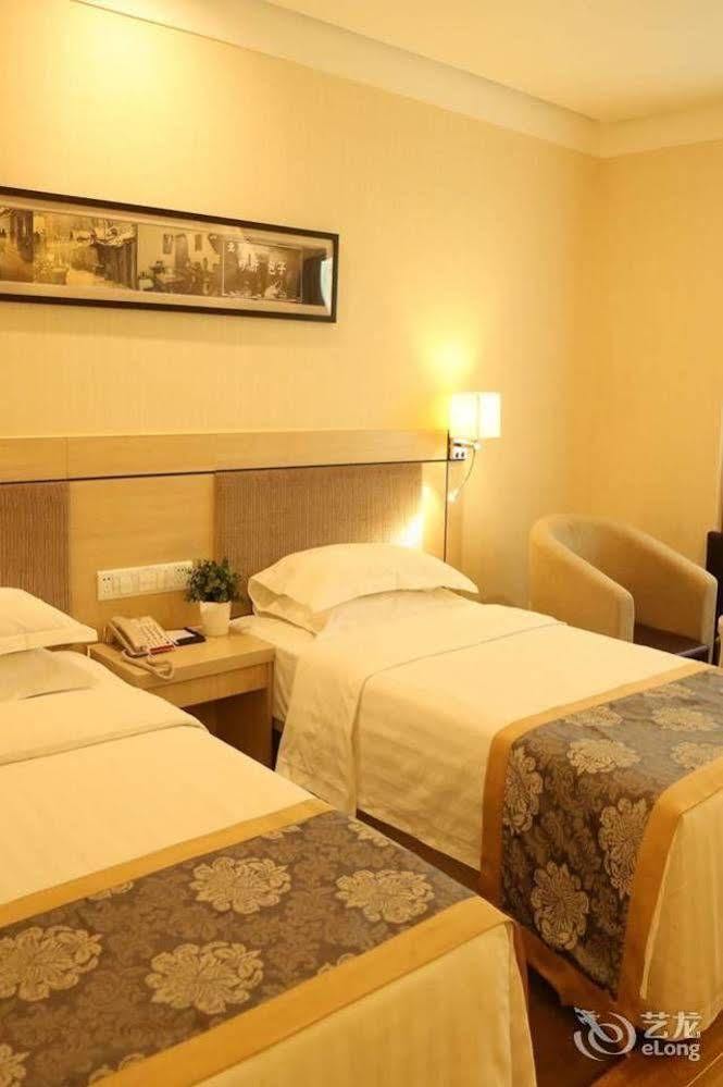 Xiao Xiang Hotel Beijing Exterior photo