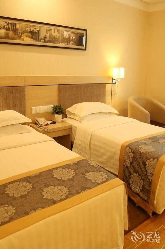 Xiao Xiang Hotel Beijing Exterior photo